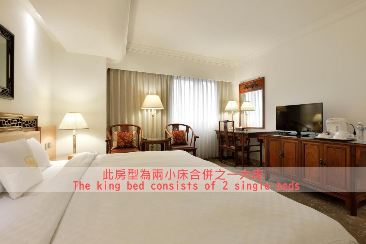 Hotel Sunshine Kaohsiung Dış mekan fotoğraf