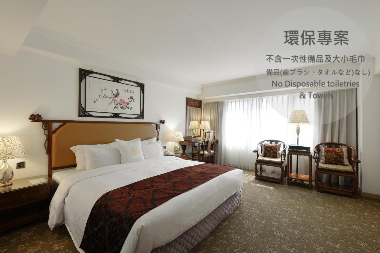 Hotel Sunshine Kaohsiung Dış mekan fotoğraf